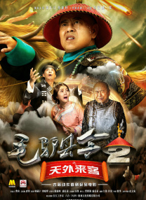 五月婷婷六月丁香